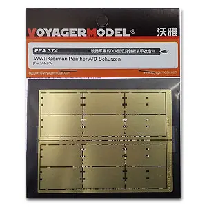 KNL HOBBY Voyager Model PEA374 World War II German Panther D / A tank side skirt armor transformation pieces
KNL HOBBY Voyager Model PEA374 World War II German Panther D / A tank side skirt armor transformation pieces