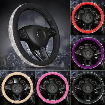 Rhinestone Leather Steering Wheel Cover Car Fashion Four Seasons Universal Full Diamond Handle Cover Automotive Accessories
Rhinestone Leather Steering Wheel Cover Car Fashion Four Seasons Universal Full Diamond Handle Cover Automotive Accessories