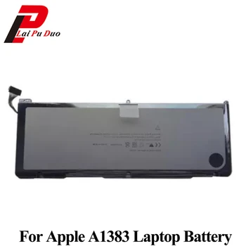 Laptop Battery For Apple MacBook Pro 17" 2011 A1383 A1297(2009 Version) 020-7149-A10 MC725LL/A MD311LL/A MB604LL/A MD311 MC725
Laptop Battery For Apple MacBook Pro 17" 2011 A1383 A1297(2009 Version) 020-7149-A10 MC725LL/A MD311LL/A MB604LL/A MD311 MC725