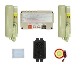 Elevator Parts |whole set elevator intercom | three-way calling intercom| lift 3rd party intercom | NBT12 (1-1)
Elevator Parts |whole set elevator intercom | three-way calling intercom| lift 3rd party intercom | NBT12 (1-1)