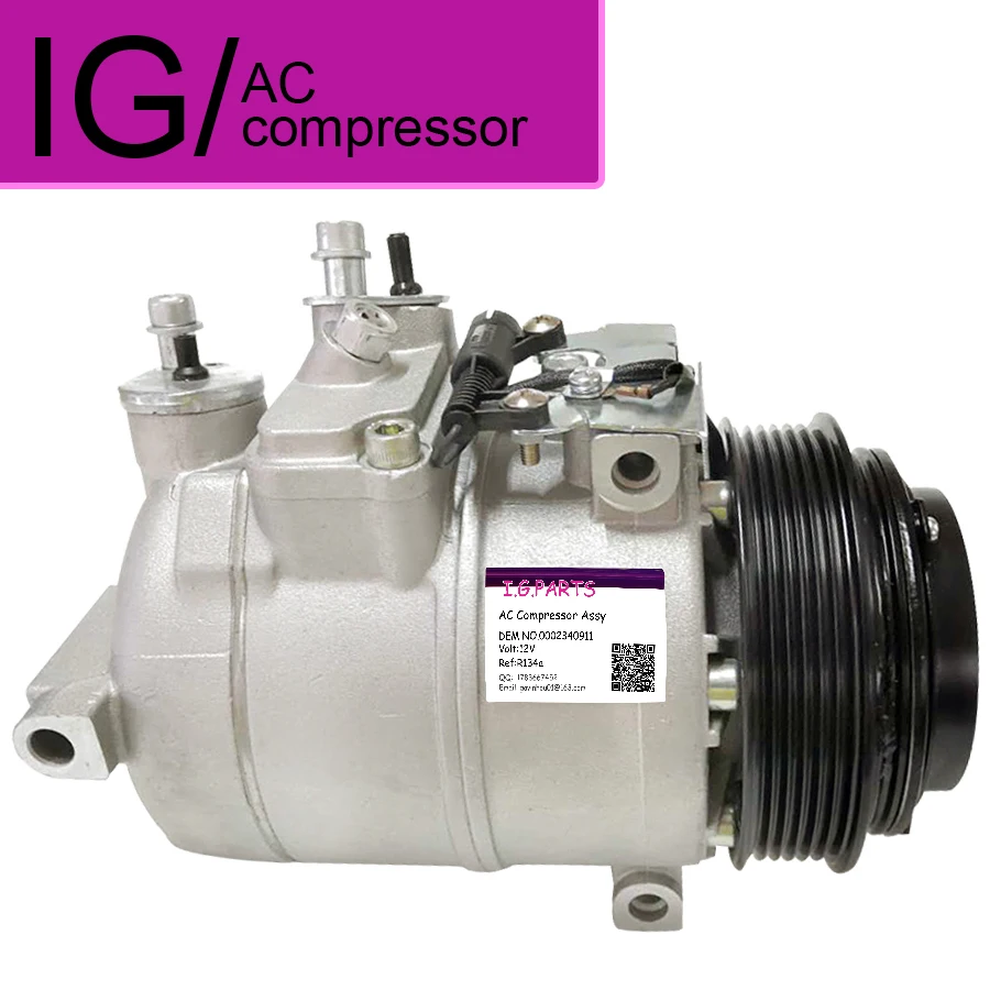 Auto AC Compressor For Mercedes 0002307011 000230701180 A0002347011 A2301100070 000230701187 0002340911 4472208086 447190781
Auto AC Compressor For Mercedes 0002307011 000230701180 A0002347011 A2301100070 000230701187 0002340911 4472208086 447190781
