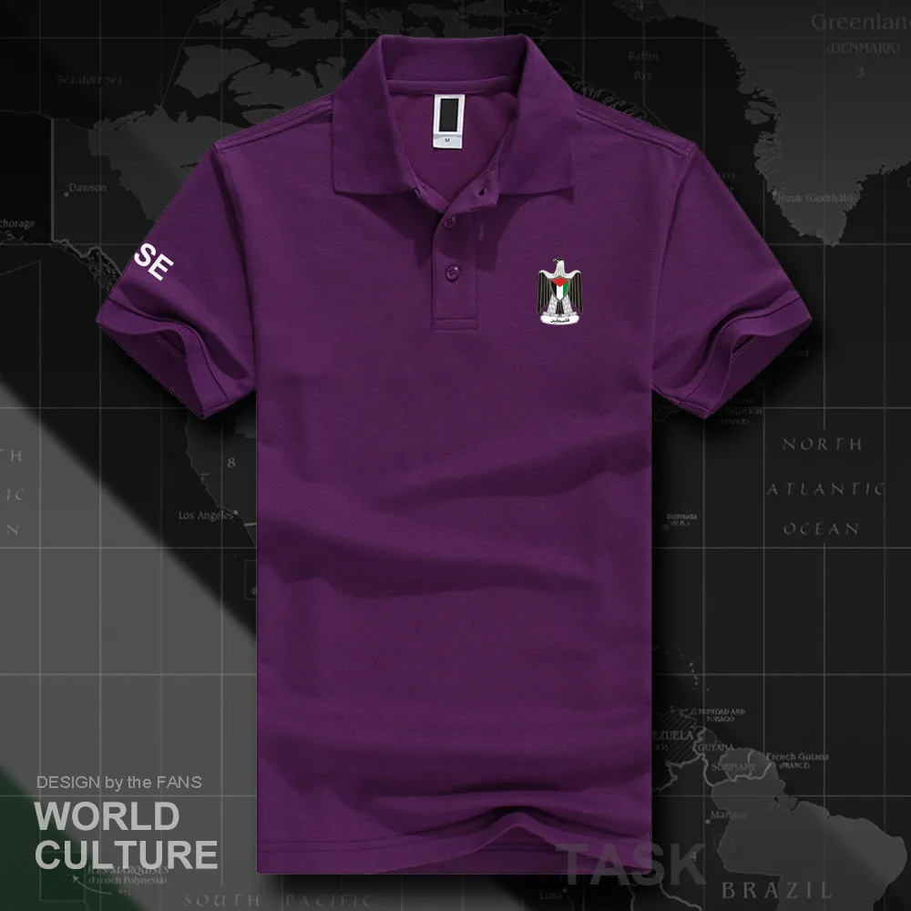 HNat_Palestine20_O01purple
