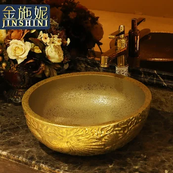 Gold counter basin jingdezhen ceramic circle bathroom washbasin wash basin modern fashion sculpture
Gold counter basin jingdezhen ceramic circle bathroom washbasin wash basin modern fashion sculpture