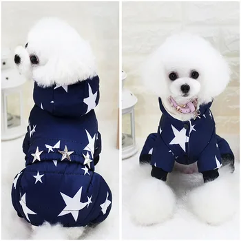 Winter Pet Dog Clothes Warm Down Jacket For Small Medium Dogs Thicker Parkas Dog Coat Hoodies Clothing For Chihuahua
Winter Pet Dog Clothes Warm Down Jacket For Small Medium Dogs Thicker Parkas Dog Coat Hoodies Clothing For Chihuahua