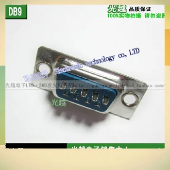 DB9 pin and welding line type DB9 and welding head connector RS232 serial port RS232 blueFree shipping
DB9 pin and welding line type DB9 and welding head connector RS232 serial port RS232 blueFree shipping