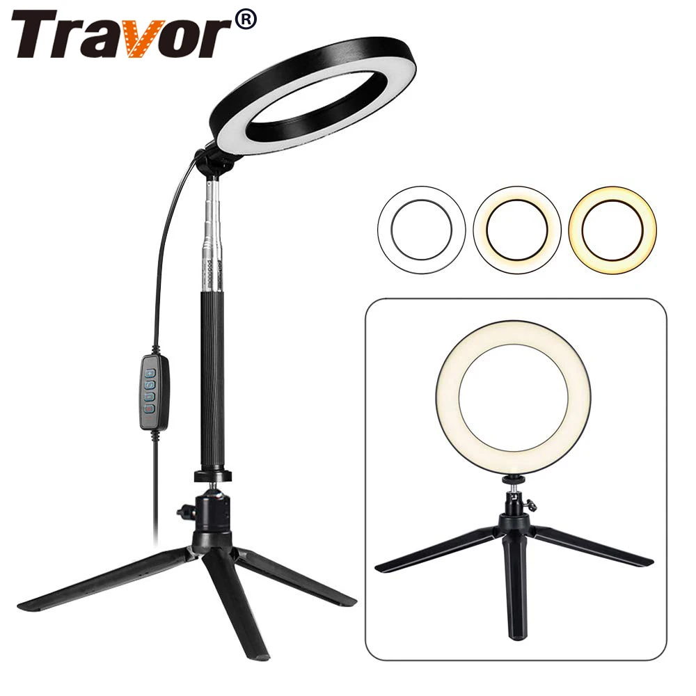Travor 6 inch LED Ring Light with Stretchable Tripod Stand Light Ring Dimmable Table Circular light for Selfie Makeup youtube
Travor 6 inch LED Ring Light with Stretchable Tripod Stand Light Ring Dimmable Table Circular light for Selfie Makeup youtube