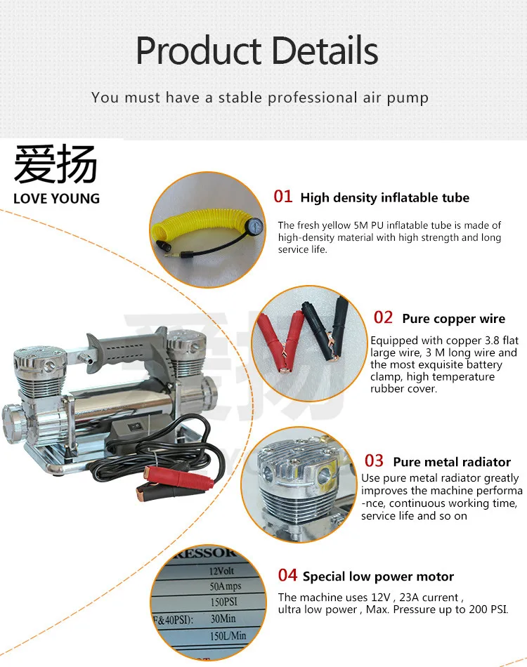 double-cylinder-air-pump_10_