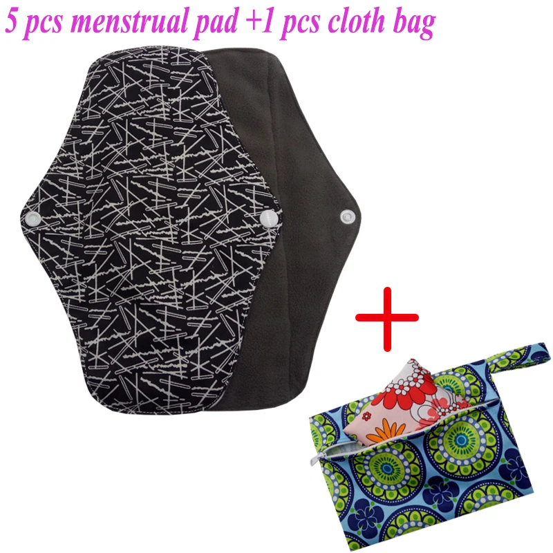 Cloth menstrual pads washable Sanitary towel reusable sanitary pad absorbent reusable charcoal bamboo menstrual pads pouch 5+1
Cloth menstrual pads washable Sanitary towel reusable sanitary pad absorbent reusable charcoal bamboo menstrual pads pouch 5+1