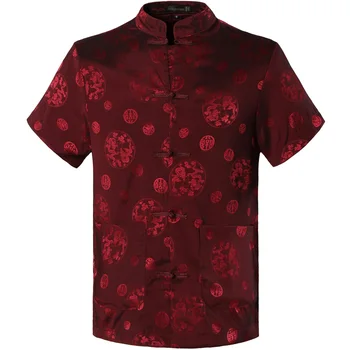 2020 Spring Autumn Features Shirts Men Casual Chinese Traditional Short Sleeves Tang Shirt Male Shirts L900
2020 Spring Autumn Features Shirts Men Casual Chinese Traditional Short Sleeves Tang Shirt Male Shirts L900