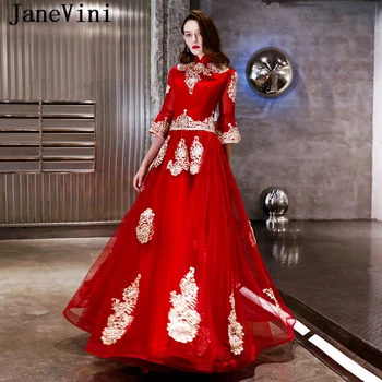 JaneVini Chinese Style Vintage Red Prom Dresses 2019 High Neck Gold Lace Appliques Beaded Floor Length A Line Tulle Party Gowns
JaneVini Chinese Style Vintage Red Prom Dresses 2019 High Neck Gold Lace Appliques Beaded Floor Length A Line Tulle Party Gowns