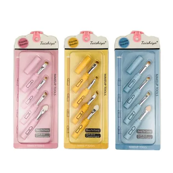 Beautiful portable four-in-one makeup brush 4 splicing makeup brush set eyebrow brush lip brush eye shadow
Beautiful portable four-in-one makeup brush 4 splicing makeup brush set eyebrow brush lip brush eye shadow