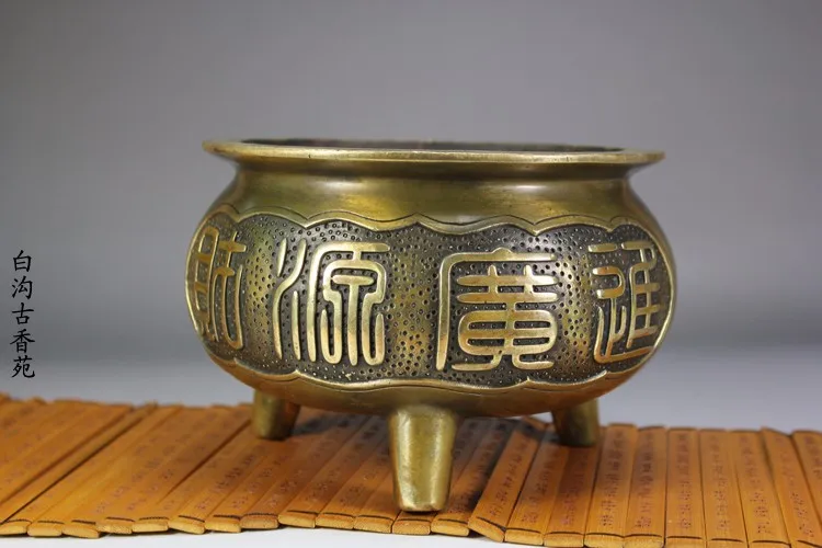 bronze Pure Copper Brass Antique brass incense censer Fortune Dazhong No. Fortuna furnace metal crafts handmade copper stove
bronze Pure Copper Brass Antique brass incense censer Fortune Dazhong No. Fortuna furnace metal crafts handmade copper stove