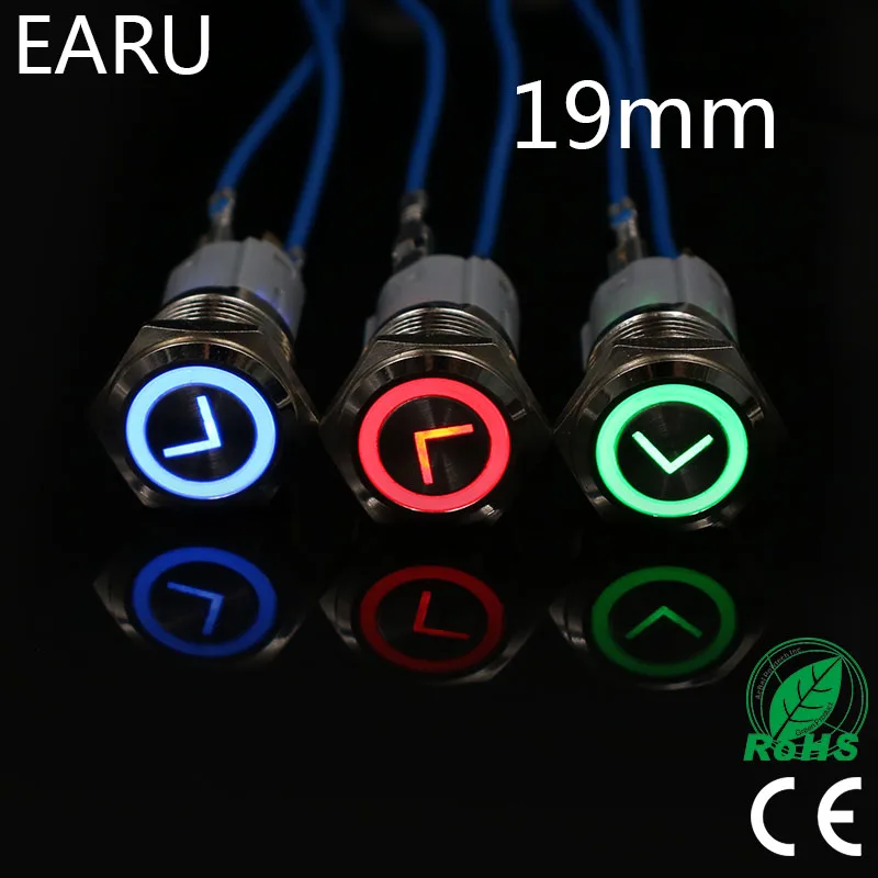 19mm Quality Metal Power L Type Brass Push Button Switch Flat Round Illumination Momentary Self Reset 1NO 1NC Logo Customization
19mm Quality Metal Power L Type Brass Push Button Switch Flat Round Illumination Momentary Self Reset 1NO 1NC Logo Customization