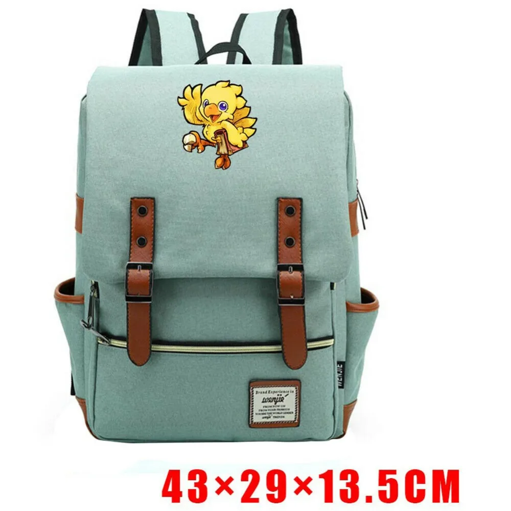 Final Fantasy Cosplay Chocobo Backpack Casual Fashion ShoulderBag Halloween Cosplay Costume
Final Fantasy Cosplay Chocobo Backpack Casual Fashion ShoulderBag Halloween Cosplay Costume