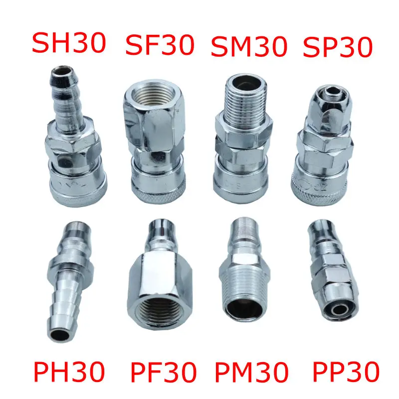 SP30/PP30/SM30/PM30/SH30/PH30/SF30/PF30 пневматические фитинги воздушный компрессор шланг