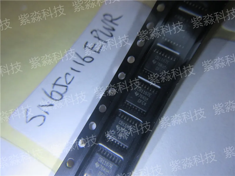 SN65C1167EPWR RS-422 ИНТЕРФЕЙС IC Dual Diff драйверы и приемники чип | Лампы освещение