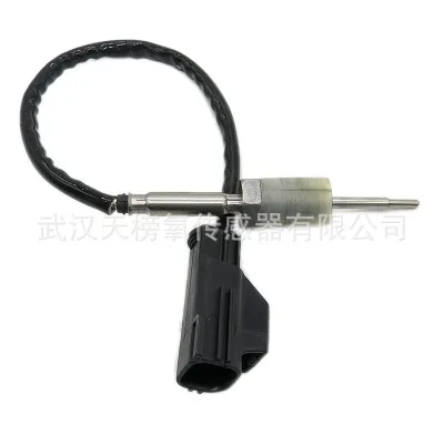 EGT Exhaust Gas Temperature Sensor OEM 8C3Z12B591B/8C3Z12B591E/12B591/1888560C1/SU10790/5S9328 for Fford F-250 F-350 F-450 F-550
EGT Exhaust Gas Temperature Sensor OEM 8C3Z12B591B/8C3Z12B591E/12B591/1888560C1/SU10790/5S9328 for Fford F-250 F-350 F-450 F-550