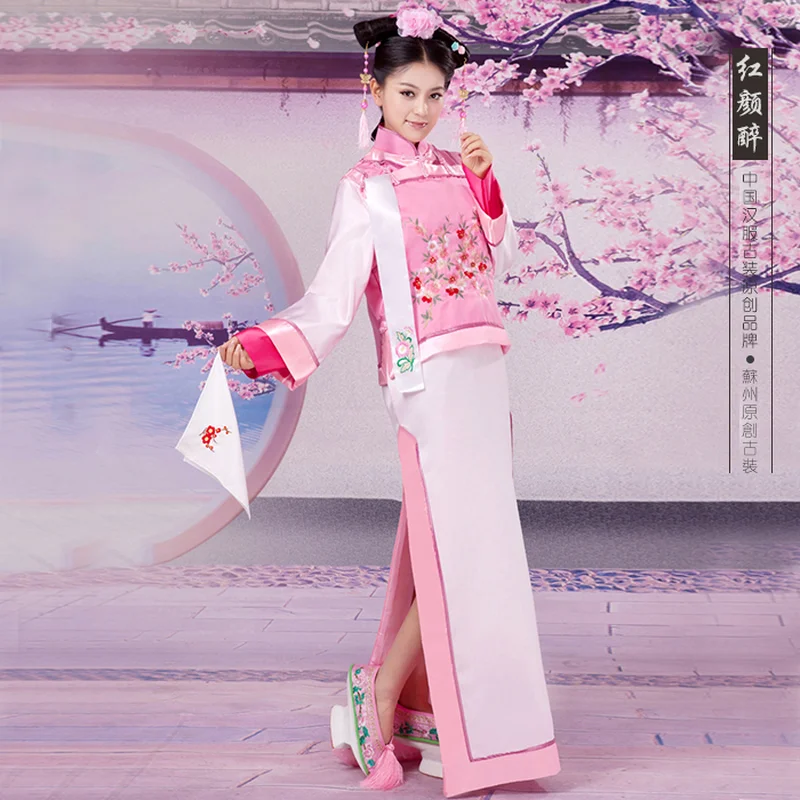 Hua Yan Zui TV Play Palace Lock Jade Heart Qing Chuan Same Design Pink Embroidery Qing Dynasty Princess Costume Hanfu
Hua Yan Zui TV Play Palace Lock Jade Heart Qing Chuan Same Design Pink Embroidery Qing Dynasty Princess Costume Hanfu