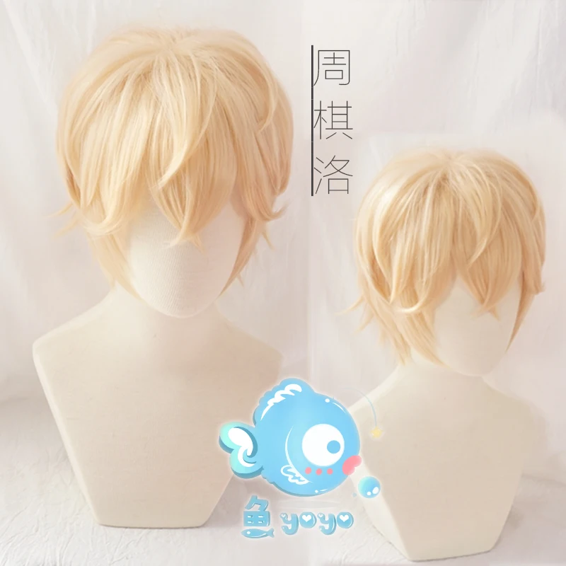 

Zhou QiLuo kilo Cosplay Wigs Blonde Short Shaggy Layered Synthetic Cosplay Hair Wigs + Wig Cap