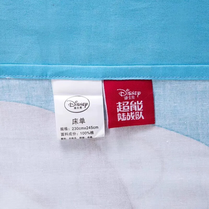 bedding set (12)