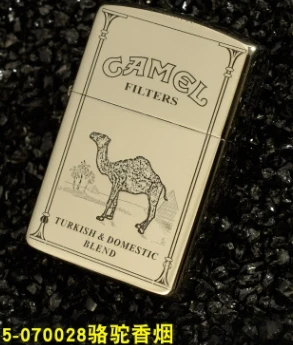 XGQ 3 style Five-sided carving brand zorr White Steel kerosene camel beast father constantine lighter 902
XGQ 3 style Five-sided carving brand zorr White Steel kerosene camel beast father constantine lighter 902