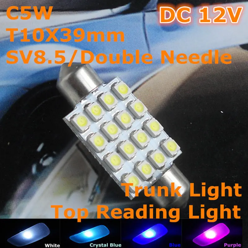 12 В светодиодный ная автомобильная лампа с двумя иглами (4*4*1210 SMD лампа) C5W 39 мм для