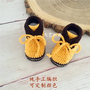 QYFLYXUEMale and female baby shoes soft sole baby shoes hand knitted wool lace high-top shoes 0-1 year old spring and Autumn
QYFLYXUEMale and female baby shoes soft sole baby shoes hand knitted wool lace high-top shoes 0-1 year old spring and Autumn