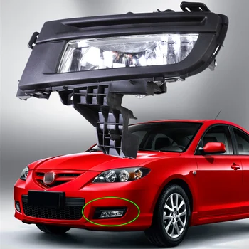 beler New high quality ABS plastic New Front Left Fog Light Lamp 9006 12V 51W Replacement MA2592113 for Mazda 3 2007 2008 2009
beler New high quality ABS plastic New Front Left Fog Light Lamp 9006 12V 51W Replacement MA2592113 for Mazda 3 2007 2008 2009
