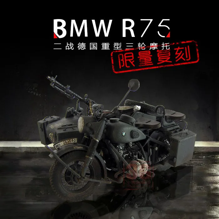 GREATWALL L3510 1/35 Scale WWII German R75 With Sidecar Plastic Model Building Kit
GREATWALL L3510 1/35 Scale WWII German R75 With Sidecar Plastic Model Building Kit