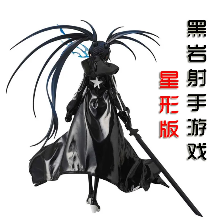 S0477 ONLINE GAME BLACK ROCK SHOOTER KATANA SWORD BLADE W/ BLUE NYLON SHEATH 39.5"
S0477 ONLINE GAME BLACK ROCK SHOOTER KATANA SWORD BLADE W/ BLUE NYLON SHEATH 39.5"