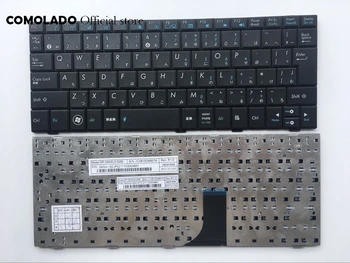 JP Japanese Keyboard for ASUS EEEPC EEE PC 1005 1005HD 1005HA 1001 1001HA 1001PXD 1001PX 1005PX 1001H 1005H 1008 1008H 1008HA JP
JP Japanese Keyboard for ASUS EEEPC EEE PC 1005 1005HD 1005HA 1001 1001HA 1001PXD 1001PX 1005PX 1001H 1005H 1008 1008H 1008HA JP