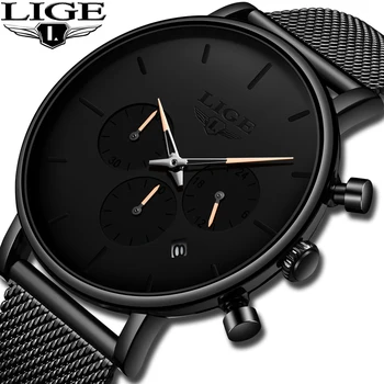 LIGE Mens Watches Top Brand Luxury Sport Watch Slim Mesh Steel Date Waterproof Quartz Watch For Men Clock Relogio Masculino
LIGE Mens Watches Top Brand Luxury Sport Watch Slim Mesh Steel Date Waterproof Quartz Watch For Men Clock Relogio Masculino