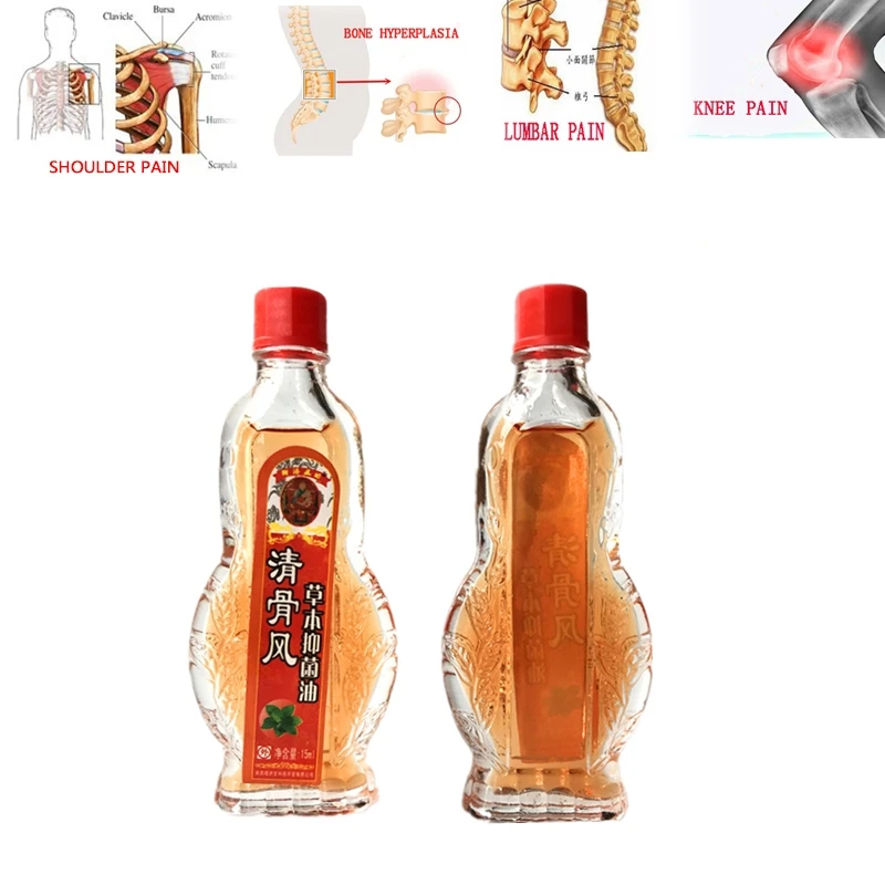 15ml legs ached treatment Tiger Patch Meridians Plaster Lumbar Pain Relief Back/Neck Muscular Pain relieving Essential oil
15ml legs ached treatment Tiger Patch Meridians Plaster Lumbar Pain Relief Back/Neck Muscular Pain relieving Essential oil