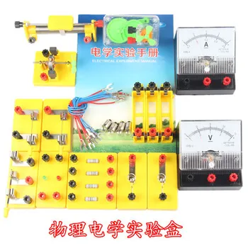Junior Middle Electrical Science Experimental Equipment Kits Physical Electricity Voltmeter Ammeter Experimental Teaching Aids
Junior Middle Electrical Science Experimental Equipment Kits Physical Electricity Voltmeter Ammeter Experimental Teaching Aids