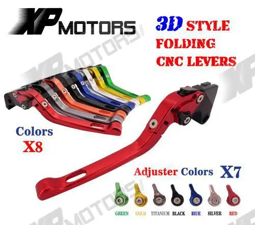 Для Honda CBR600F CBR650F 2011 2012 2013 Регулируемый ЧПУ 3D складные сцепные рычаги | Автомобили и