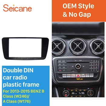 Seicane no gap Dash Panel Frame 2Din Car DVD Radio Fascia for 2013 2014 2015 Mercedes BENZ B Class W246 A Class W176 OEM Style
Seicane no gap Dash Panel Frame 2Din Car DVD Radio Fascia for 2013 2014 2015 Mercedes BENZ B Class W246 A Class W176 OEM Style