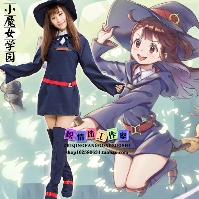 KagariAtsuko Cos Хэллоуин Аниме Маленькая ведьма Академия косплей женщина мультфильм японская Лолита ведьма косплей костюм
KagariAtsuko Cos Хэллоуин Аниме Маленькая ведьма Академия косплей женщина мультфильм японская Лолита ведьма косплей костюм