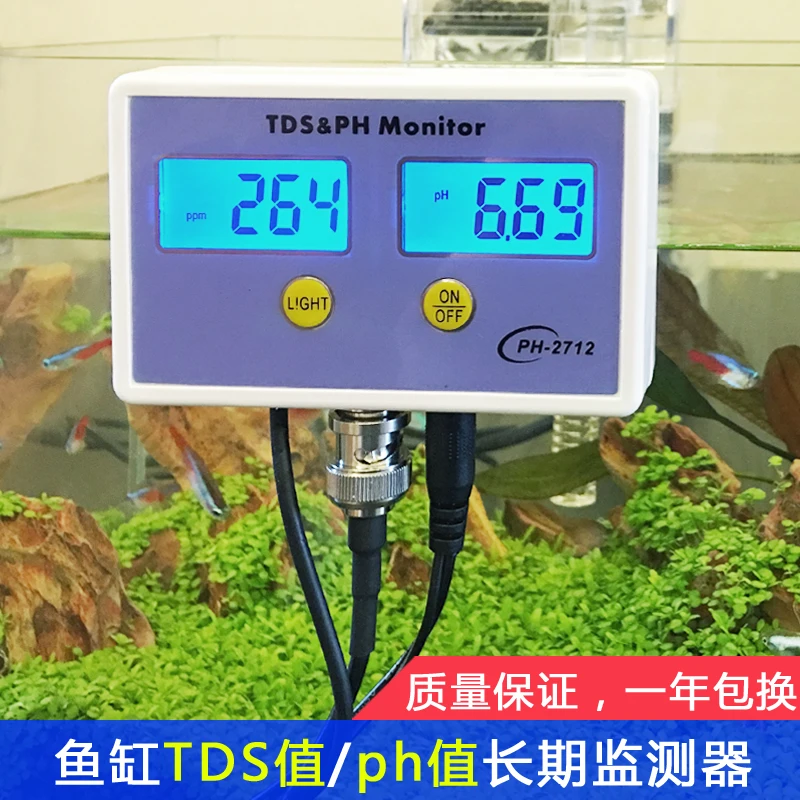 Fish Tank Water Quality Detection TDS / PH Long Term Monitor Fish Tank PH Tester Aquarium PH PH Meter
Fish Tank Water Quality Detection TDS / PH Long Term Monitor Fish Tank PH Tester Aquarium PH PH Meter