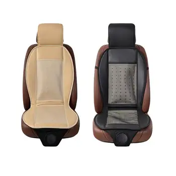 12V Car Cooling Cushion Cold Fan Air Conditioning Seat Cushion Viscose Breathable Summer Cool Pad Air Ventilated
12V Car Cooling Cushion Cold Fan Air Conditioning Seat Cushion Viscose Breathable Summer Cool Pad Air Ventilated