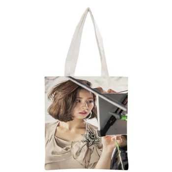 New arrived custom KPOP Shin Se Kyung printed canvas tote bag women handbag beach travel bag portable shopping bag
New arrived custom KPOP Shin Se Kyung printed canvas tote bag women handbag beach travel bag portable shopping bag
