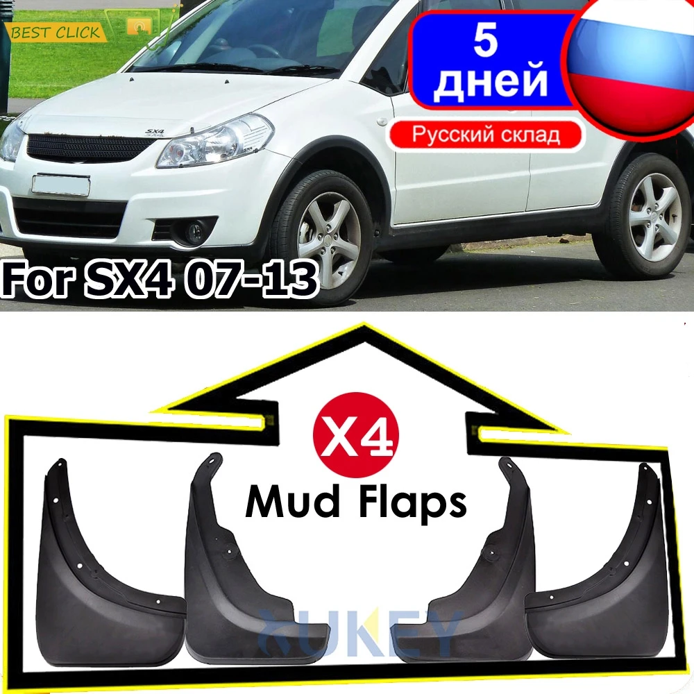 Автомобильные Брызговики для Suzuki SX4 2007 2013 хэтчбек и кроссовер 2008 2009 2010 2011 2012|car mud
