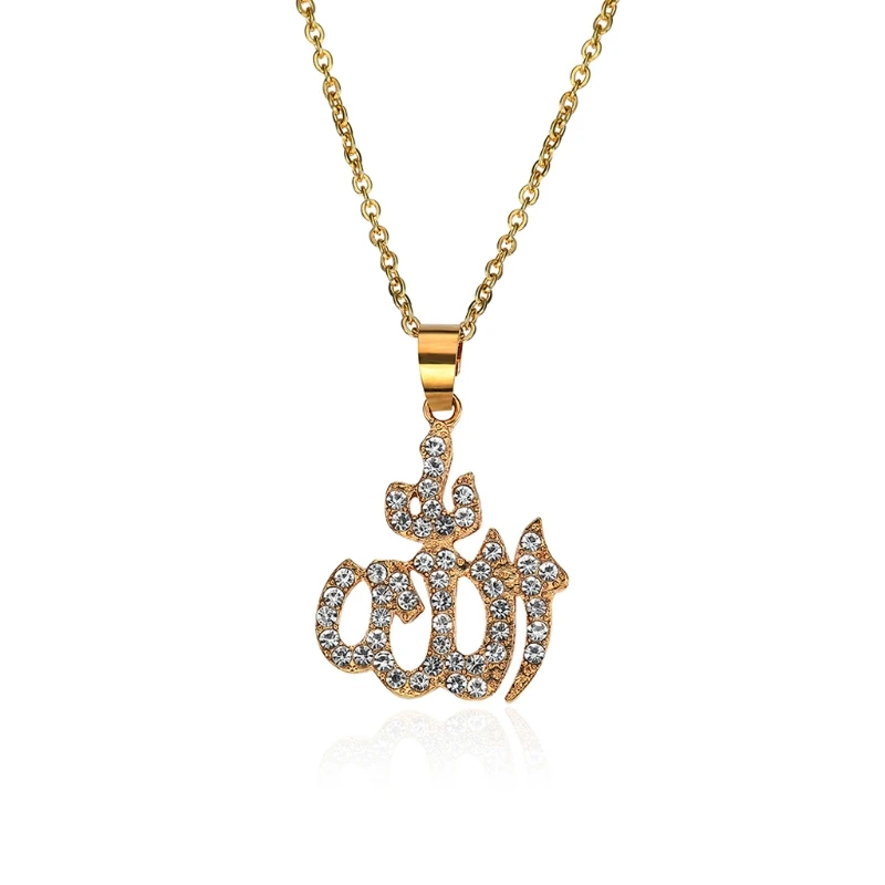 Copper Gold Men Iced Out Muslim Allah Pendant Necklace Hiphop Cuban Chain Islamic Quran Letter Rhinestone Necklaces
Copper Gold Men Iced Out Muslim Allah Pendant Necklace Hiphop Cuban Chain Islamic Quran Letter Rhinestone Necklaces
