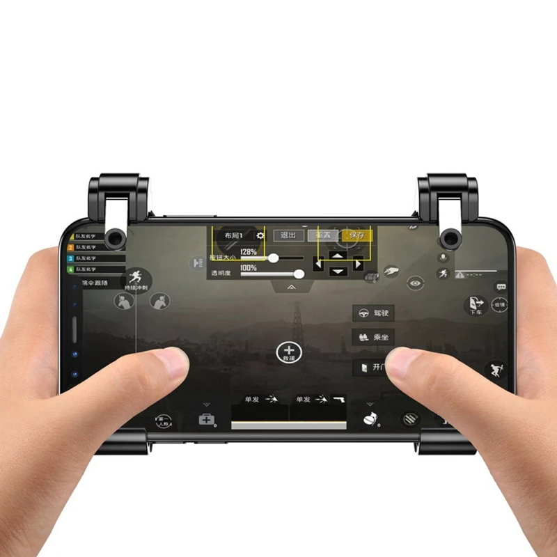Pubg Mobile Game Fire Button Aim Key Smart Phone Game Trigger L1 R1 Shooter Controller Handle
Pubg Mobile Game Fire Button Aim Key Smart Phone Game Trigger L1 R1 Shooter Controller Handle