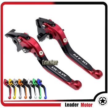 For YAMAHA MT-10 MT 10 FZ-10 FZ10 MT10 2015 2016 2017 2018 2019 Motorcycle Accessories Folding Extendable Brake Clutch Levers
For YAMAHA MT-10 MT 10 FZ-10 FZ10 MT10 2015 2016 2017 2018 2019 Motorcycle Accessories Folding Extendable Brake Clutch Levers