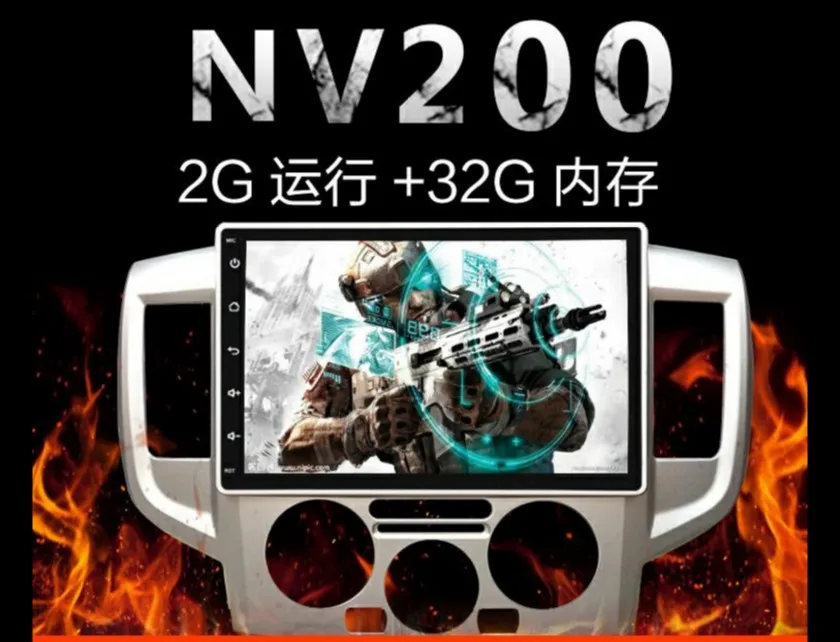 Android8.1 Multimedia Player For Nissan NV200 10inch Car radio 2din Quad Core GPS Navigation MP5 Player
Android8.1 Multimedia Player For Nissan NV200 10inch Car radio 2din Quad Core GPS Navigation MP5 Player
