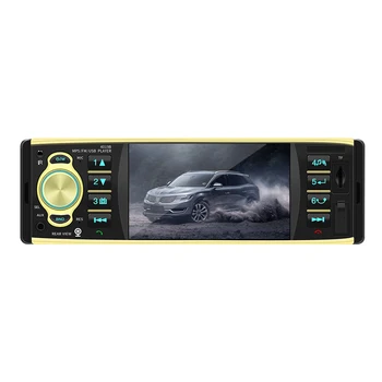 4.1 inch TFT Car Radio 1 Din Mp5 Player Audio Stereo AUX FM Radio Station Bluetooth Auto Radio With USB/SD Remote Control
4.1 inch TFT Car Radio 1 Din Mp5 Player Audio Stereo AUX FM Radio Station Bluetooth Auto Radio With USB/SD Remote Control