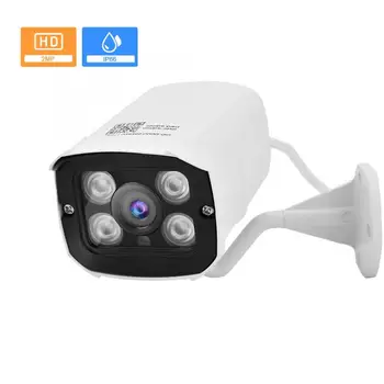 2MP 1080P AHD Waterproof Bullet Camera IR Night Vision Outdoor Camera Home Security
2MP 1080P AHD Waterproof Bullet Camera IR Night Vision Outdoor Camera Home Security
