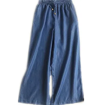 2019 New Women Spring Summer Jeans Female Drawstring Ankle-Length Pants High Waist Wide Leg Jeans Women Casual Loose PantsCQ2826
2019 New Women Spring Summer Jeans Female Drawstring Ankle-Length Pants High Waist Wide Leg Jeans Women Casual Loose PantsCQ2826