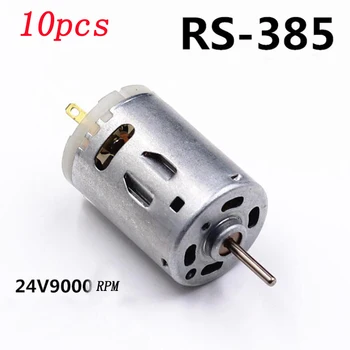 10pcs RS385 Strong Magnetic Carbon Brush Motor Micro DC 24V 9000RPM Large Torque for Hair Dryer Electric
10pcs RS385 Strong Magnetic Carbon Brush Motor Micro DC 24V 9000RPM Large Torque for Hair Dryer Electric