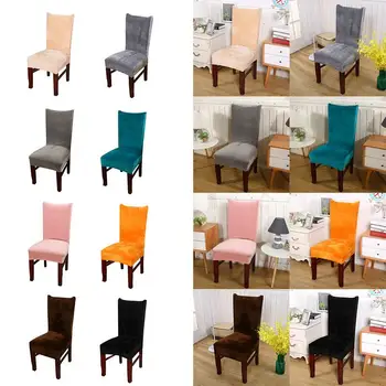 Stretch Fox Velvet Chair Cover Dining Chair Seat Cover Banquet Chair Cover Wedding Home Slipcover Chair Protector
Stretch Fox Velvet Chair Cover Dining Chair Seat Cover Banquet Chair Cover Wedding Home Slipcover Chair Protector
